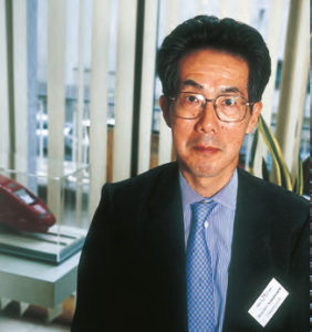 Shuichiro Yamanouchi 