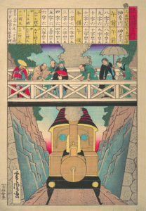 Guide du chemin de fer du voyageur solitaire par Utagawa Yoshitora. © Met